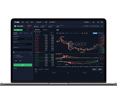 币安trust钱包下载_币安trust钱包_币安交易所APP界面预览 - 简洁直观的数字货币交易界面